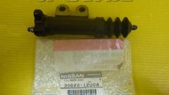Nissan original (NISSAN)
Cylinder
ASSY
