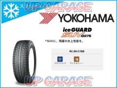 right key control
Massive release of deficit accounts
[Studless]
YOKOHAMA (Yokohama)
ice
GUARD (ice guard)
SUV
G075
275 / 50R21
113Q
[R2379]