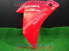 Wakeari
CBR250R (MC41) Removed from 13 year model
Genuine right side cowl
Red
Engraved 64330-KPP-T000