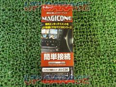 フジ電機工業(Bullcon) MAGICONE AV-C36