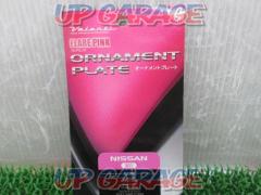 Valenti (Valenti)
Ornament plate
Flare Pink
NS-301P