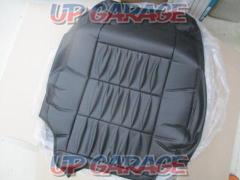 Price reduced Autowear
Seat Cover