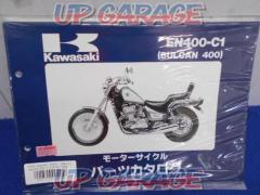 KAWASAKI(カワサキ) EN400-C1(BULCAN 400) モーターサイクルパーツカタログ