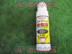 Significant price reduction! FALCON
Battery enhancement solution
P-521
90ml
Unused item