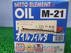 【値下げしました】NITTO ELEMENT OIL オイルフィルター M-21