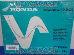 HONDA(ホンダ) パーツリスト Shadow(750) NV-750C2v/w/x/NV750Cx