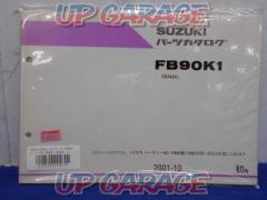 SUZUKI (Suzuki)
Parts catalog
Birdie 90
FB90K1
(BD42A)