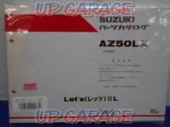 SUZUKI (Suzuki)
Parts catalog
Let 2
AZ50LX
(CA1PA)