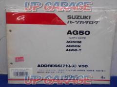 SUZUKI (Suzuki)
Parts catalog
Address V50
AG50 / 50M / 50N / 50-T
(CA1FA / CA1FB)