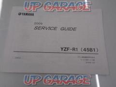 YAMAHA
SERVICE
GUIDE
Service guide
YZF-R1 (45B1)
