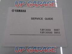 YAMAHA
SERVICE
GUIDE
Service guide
FJR 1300 A / AS