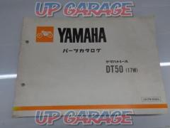 YAMAHA
Parts catalog
DT50 (17W)