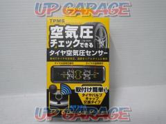 KASHIMURA
tire pressure sensor KD220