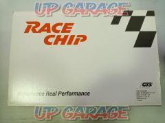 2024.02 Price reduced Check details/RACE with different compatible models from the image
CHIP
Subcontractors