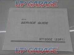 YAMAHA
SERVICE
GUIDE
Service guide
XT1200Z (23P1)
Super Tenere
2010