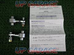 disposal special price 
Wakeari
Unknown Manufacturer
Stabilizer link rod
Adjustable