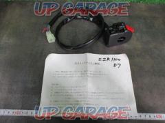 Significant price cut !!!!!
Unknown Manufacturer
Thin right-hand drive switch box
ZZR1100D