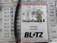 BLITZ Super
Sound
blow
off
valve
Return kit