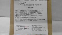 unused
AVANZARE (Avantsuare)
Prius
Security
Scanner
blue
V05068