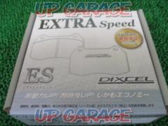 ★RX450h/RX350/RX270★DIXCEL(ディクセル) Extra speed【315545】