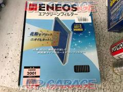 ENEOS
Air filter
2001