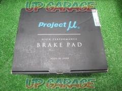 Project μ
EURO
ECO
Z532
Front brake pad
V06167