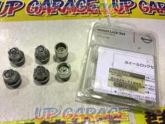 ◆Price reduced◆
Wakeari
NISSAN
Original wheel lock
D 0224 - T 1280
plating
Taira-za
M12XP1.25
