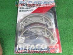 Kitaco (Kitako)
Non-fade brake shoe
770-0019010