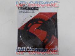 Price reduced! Kitaco
Rear sprocket (38T)
535-1818038
CBR 250 R / MC 41