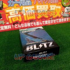 BLITZ(ブリッツ)スーパーパワーエアーフィルター(品番:SS-23B)