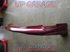Unknown Manufacturer
Front lip spoiler [over-the-counter sales only non-Dispatch]