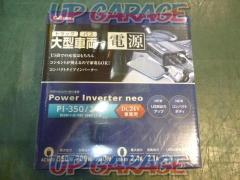 was price cut  CELLSTAR
Power inverter neo
PI-350/24V!!!