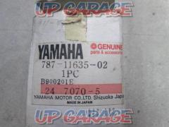 Inventory disposal YAMAHA (Yamaha)
Piston
787-11635-02