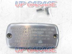 Unknown Manufacturer
Genuine master cylinder cap
Great deal on unknown car models! Significant price reduction from September 2023!