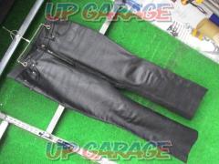Final price drop!YeLLOW
CORN (yellow corn)
Leather pants
Size L
