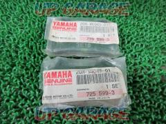 YAMAHA (Yamaha)
Genuine
Brake pad
For FZR1000 (year unknown)