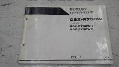 SUZUKI
Parts catalog
GSX-R750W(N/P
GR7BC)