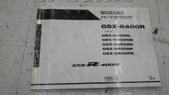SUZUKI
Parts catalog set
GSX-R400R(L/M/N/P/S
GK76A)