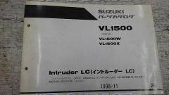 SUZUKI
Parts catalog
Intruder 1500LC (W/X
VY51A)