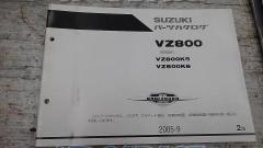 SUZUKI パーツカタログ ブルバード800(K5,K6 VS56A)