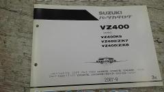 SUZUKI
Parts catalog
Boulevard 400 (K7
K8
VK55A)