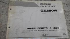 SUZUKI
Parts catalog
Marauder 250 (NJ48A)