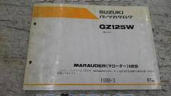 SUZUKI
Parts catalog
Marauder 125 (NF48A)