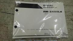SUZUKI
Parts catalog
RM-Z450(L8
L9
DZ117)