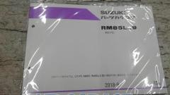 SUZUKI
Parts catalog
RM85 (BD17C)