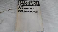 SUZUKI
Parts catalog
GS650G/2