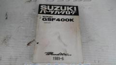 SUZUKI パーツカタログ バンディット400(GK75A)