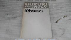 SUZUKI パーツカタログ GSX250L