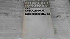 SUZUKI
Parts catalog
GSX250L(1/2)