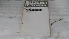 SUZUKI
Parts catalog
GN250E (NJ41A)